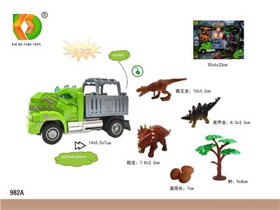 Animaltoys - OBL10127499