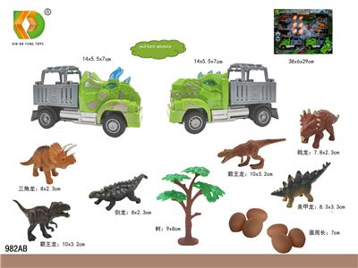 Animaltoys - OBL10127501