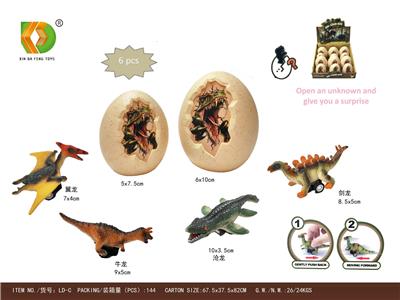 Animaltoys - OBL10127506