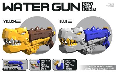 Water gun - OBL10127525