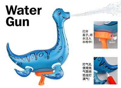 Water gun - OBL10127528