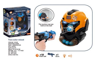 Soft bullet gun / Table Tennis gun - OBL10127533