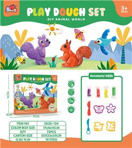 Animaltoys - OBL10127566