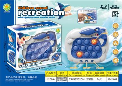 Games - OBL10127586