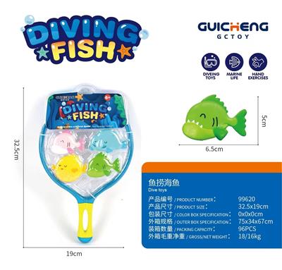 Slush / Ruanjiao Series - OBL10127625