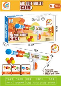 Soft bullet gun / Table Tennis gun - OBL10127633