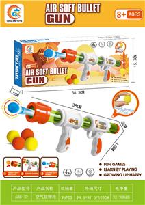 Soft bullet gun / Table Tennis gun - OBL10127634