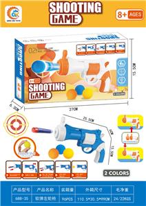 Soft bullet gun / Table Tennis gun - OBL10127637