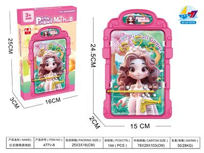 Games - OBL10127674