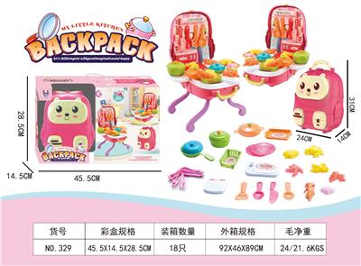 Kitchenware / tableware / tea - OBL10127786