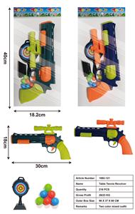 Soft bullet gun / Table Tennis gun - OBL10127848