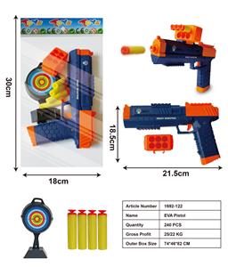 Soft bullet gun / Table Tennis gun - OBL10127849
