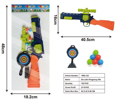 Soft bullet gun / Table Tennis gun - OBL10127850