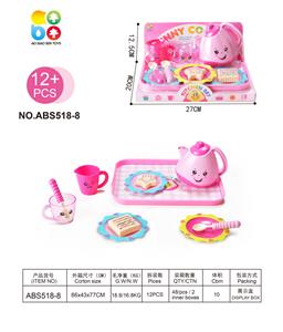 Kitchenware / tableware / tea - OBL10128258