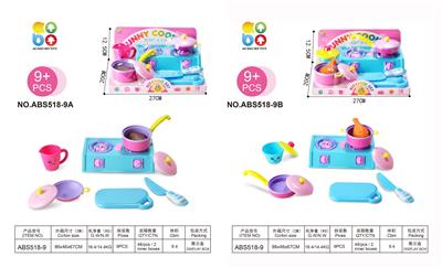 Kitchenware / tableware / tea - OBL10128259