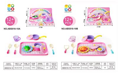 Kitchenware / tableware / tea - OBL10128260
