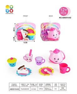 Kitchenware / tableware / tea - OBL10128263