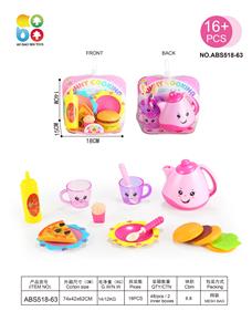 Kitchenware / tableware / tea - OBL10128264