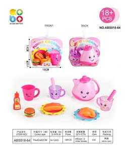 Kitchenware / tableware / tea - OBL10128265