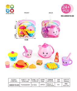 Kitchenware / tableware / tea - OBL10128266