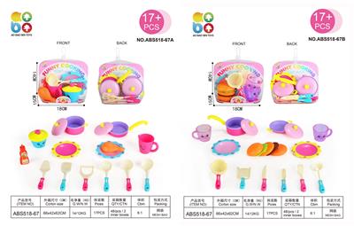 Kitchenware / tableware / tea - OBL10128268