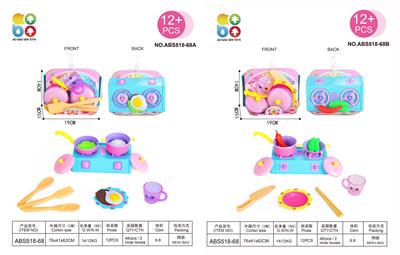 Kitchenware / tableware / tea - OBL10128269