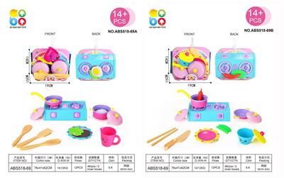 Kitchenware / tableware / tea - OBL10128270