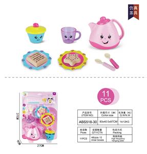 Kitchenware / tableware / tea - OBL10128271