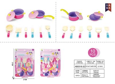 Kitchenware / tableware / tea - OBL10128273