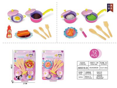 Kitchenware / tableware / tea - OBL10128274