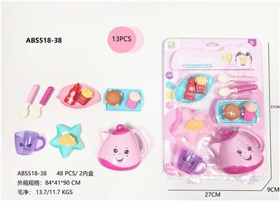 Kitchenware / tableware / tea - OBL10128276