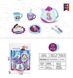 Kitchenware / tableware / tea - OBL10128278