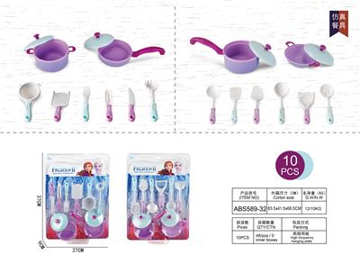 Kitchenware / tableware / tea - OBL10128279