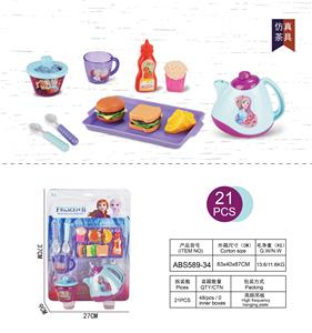 Kitchenware / tableware / tea - OBL10128281