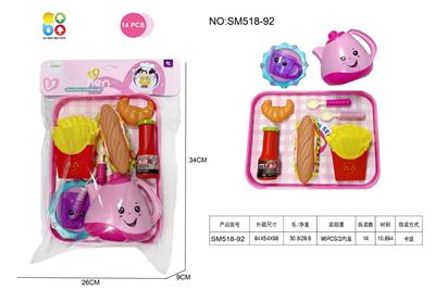 Kitchenware / tableware / tea - OBL10128283