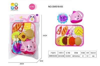 Kitchenware / tableware / tea - OBL10128284