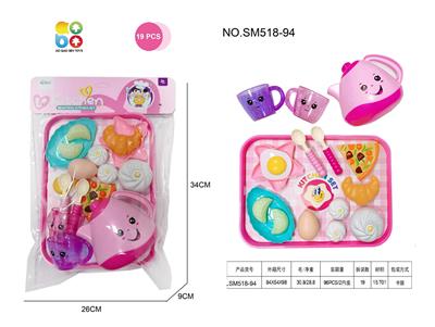 Kitchenware / tableware / tea - OBL10128285