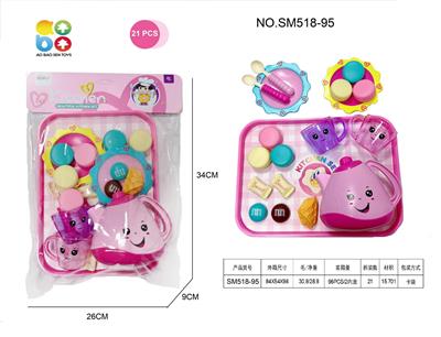 Kitchenware / tableware / tea - OBL10128286