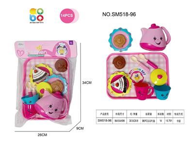 Kitchenware / tableware / tea - OBL10128287