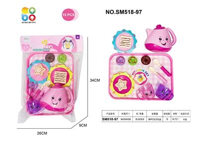 Kitchenware / tableware / tea - OBL10128288