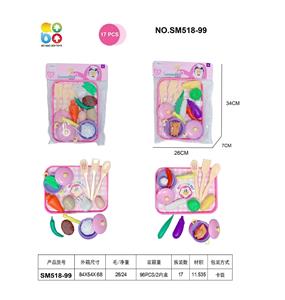 Kitchenware / tableware / tea - OBL10128290