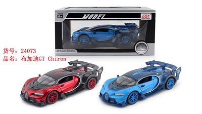 Die-cast toys - OBL10128303
