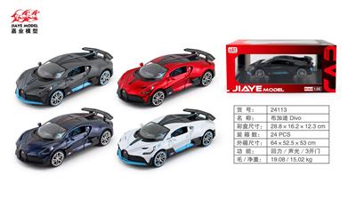 Die-cast toys - OBL10128307