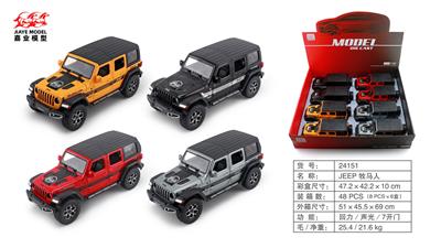 Die-cast toys - OBL10128321