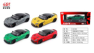 Die-cast toys - OBL10128331