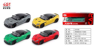 Die-cast toys - OBL10128332