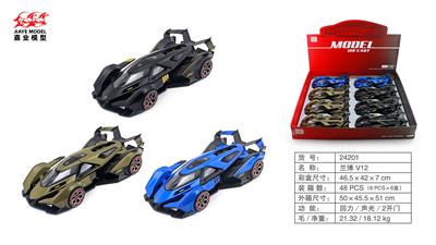 Die-cast toys - OBL10128336