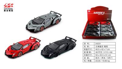 Die-cast toys - OBL10128345