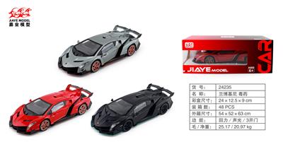 Die-cast toys - OBL10128347