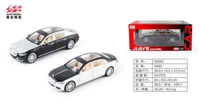 Die-cast toys - OBL10128360